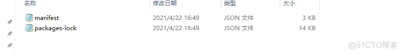 unity开发HTML5 unity开发vr需要哪些内容_vr_03